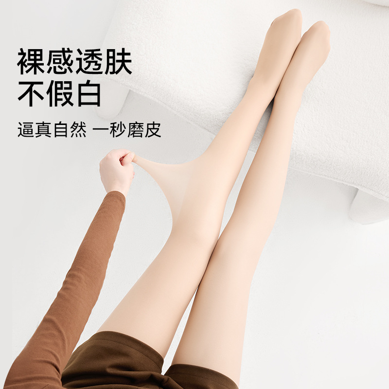 Leggings calientes de mujeres de doble capa de piernas desnudas artefactos otoño y invierno 720 agujas de tela de piel desnuda y pantalones gruesos de lana