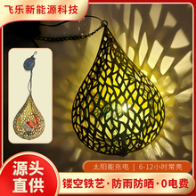 �羳�¿�R�d̫��ܑ����U�����Ļ�������@ͥԺ��ˮ�Fˇ���^��