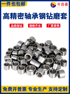 ��ĥ����ģ����^���S������r�׹̶�ģ��荿׌��׶�λ�׌�����