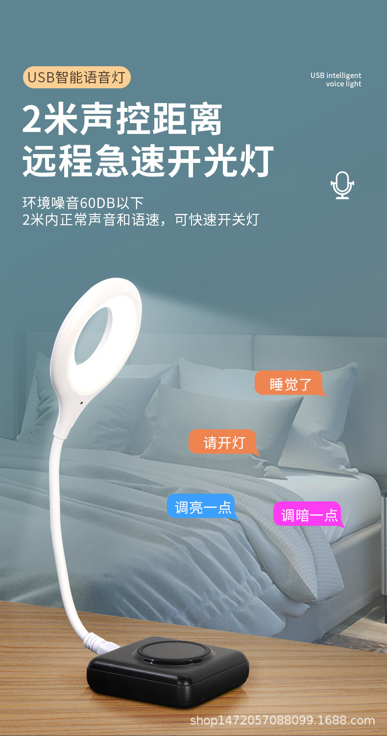 描述图_5 - 副本.jpg