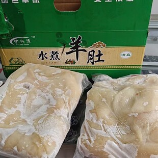 �������� ʮ������� ����ë�� ���s������ˮ���ʳ������