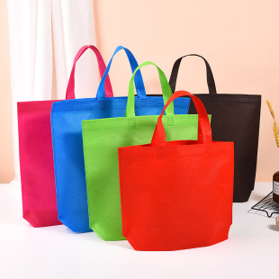 Training class advertising non-woven bag color three-dimensional non-woven oblique angle bag blank non-woven bag spot