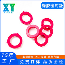 �S�Ҷ��������|�����z�| �tɫ��ˮ�|Ƭ ˮ�ܽ��^���z�ܷ�|