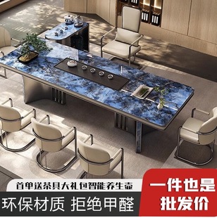New Chinese Style Rock Board Tea Table Living Room Balcony Tea Table and Chair Combination Simple Office Tea Home Integrated Coffee Table