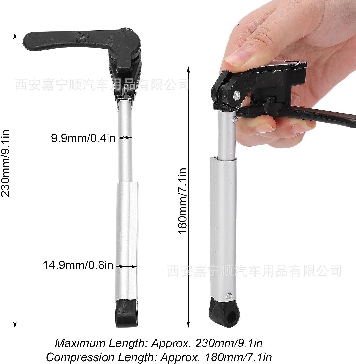Varilla de soporte elástico motor coche plástico Ventana de acero aleación de aluminio soporte Varilla de extensión automática soporte ligero