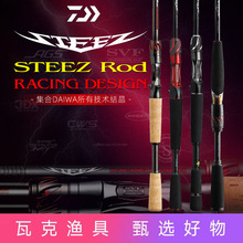 �_�|���ĵ���STEEZ RD����·����ʷ��Ɲ�x�ͺڂܿ��Z�L�[ʿSTEEZ