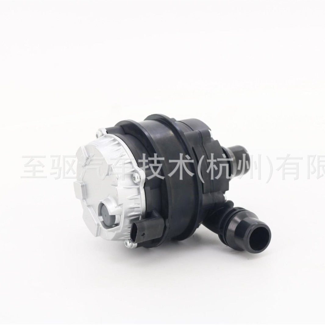 1EA965567N 1EA965567 Electronic auxiliary water pump Audi Volkswagen Skoda