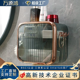 收纳箱;收纳柜;收纳盒