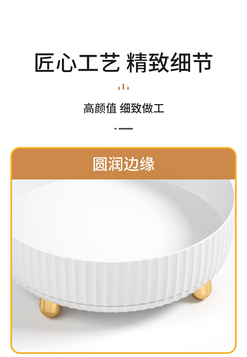 收纳圆盘详情_14