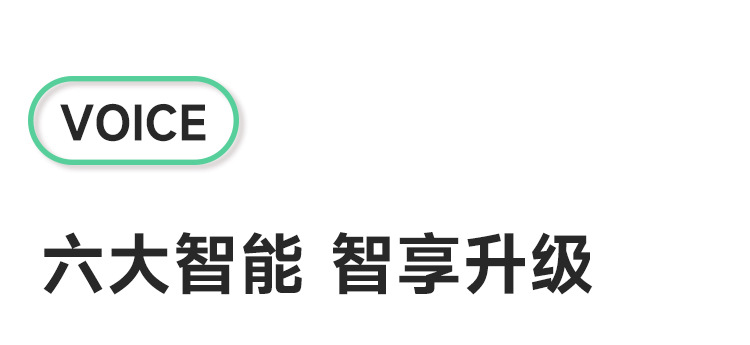 [Brand Source] Leti Baby Smart Ventilation and Heating Child Safety Seat Car 0-12 Years Old Space Capsule