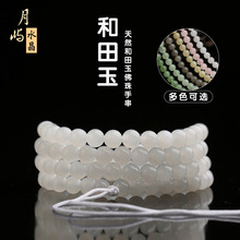 �Z�ຣ��Ȼ���������Ů������֬�����Ȧ�����Ȧ�ִ��S�����l