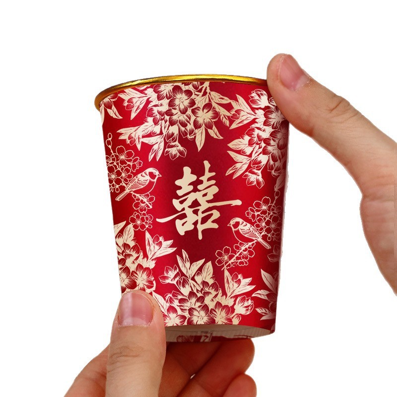 结婚纸杯一次性喜杯子红色加厚水杯婚礼用品大全婚庆订婚家用婚宴|undefined