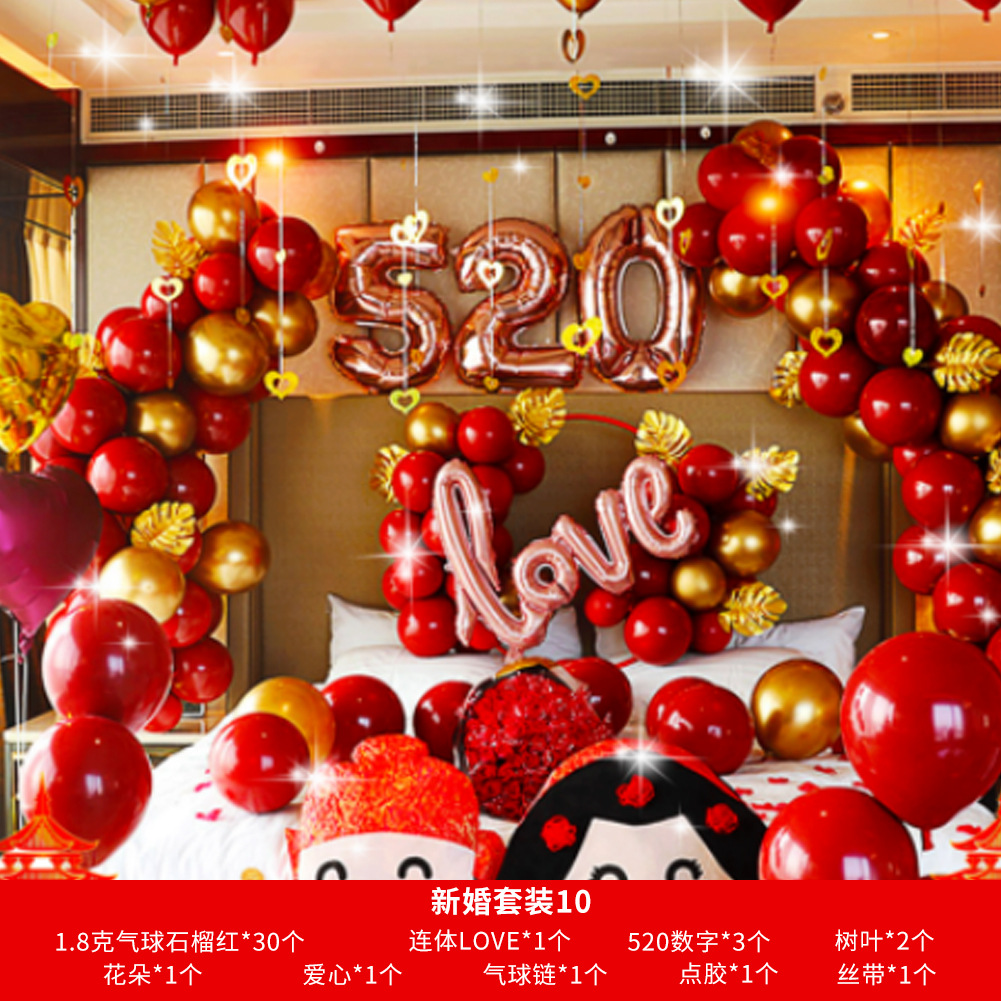 Traje de globo de boda decoración de la habitación de la boda propuesta de boda festivo suministros de boda al por mayor fiesta de la boda