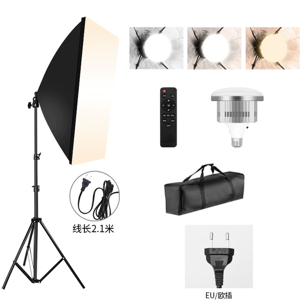 Set, bulb, 150W, three colors, remote control