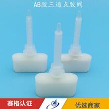 AB�z�c�z�C��Ϲ���ͨ�D���^�c�z�y��ͨ������ܵ��c�z�Ĳ����l