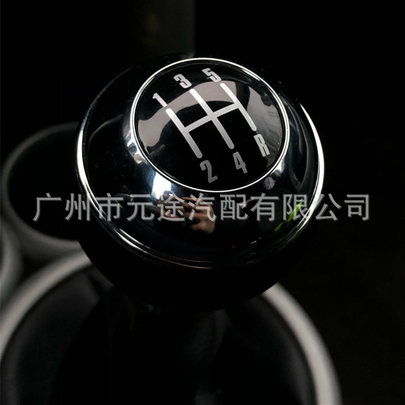 Suitable for BMW mini Cooper R50 R52 R53 Cabrio handball handle variable speed gear head