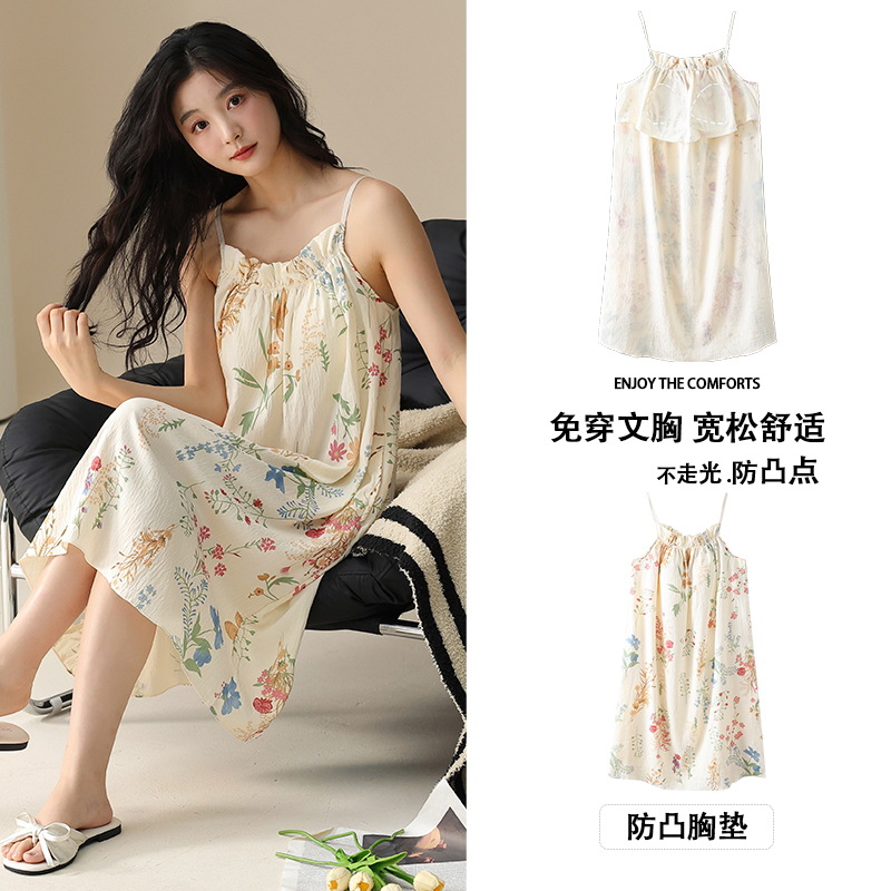 Pijama de mujer 2025 nuevo verano cabina con cojín de pecho en una mujer verano hermoso pijama de mujer de verano sexy