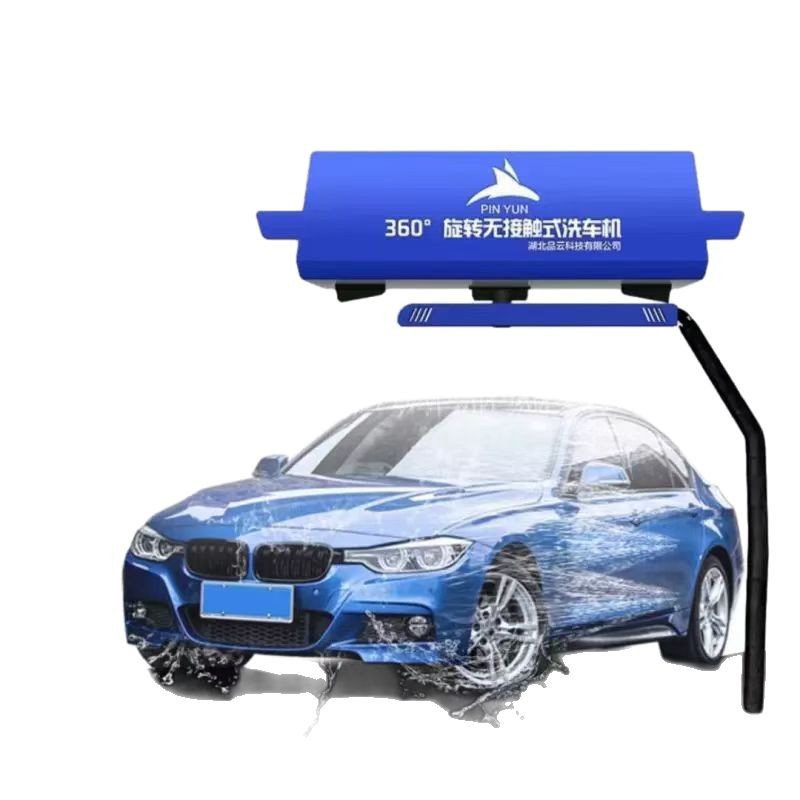 Máquina de lavado de automóviles totalmente automática computadora inteligente sin contacto lavado comercial 24 horas todo en uno lavado de automóviles 15kw alto voltaje image 6