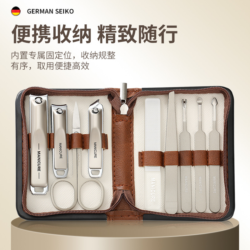 New Nail Clipper Set Original Full Set of Nail Clippers Men's Classy Nail Clippers Ear Scoop with File Manicure Tools