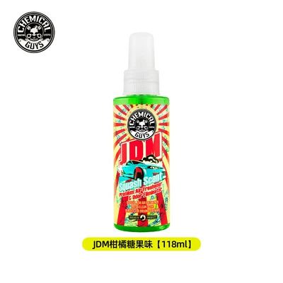 Suitable for Chemical Boy car air freshener spray, new car odor eliminator, car interior deodorizer and odor remover (Air cooling agent for vehicle) - citrus-candy-flavor-118ml