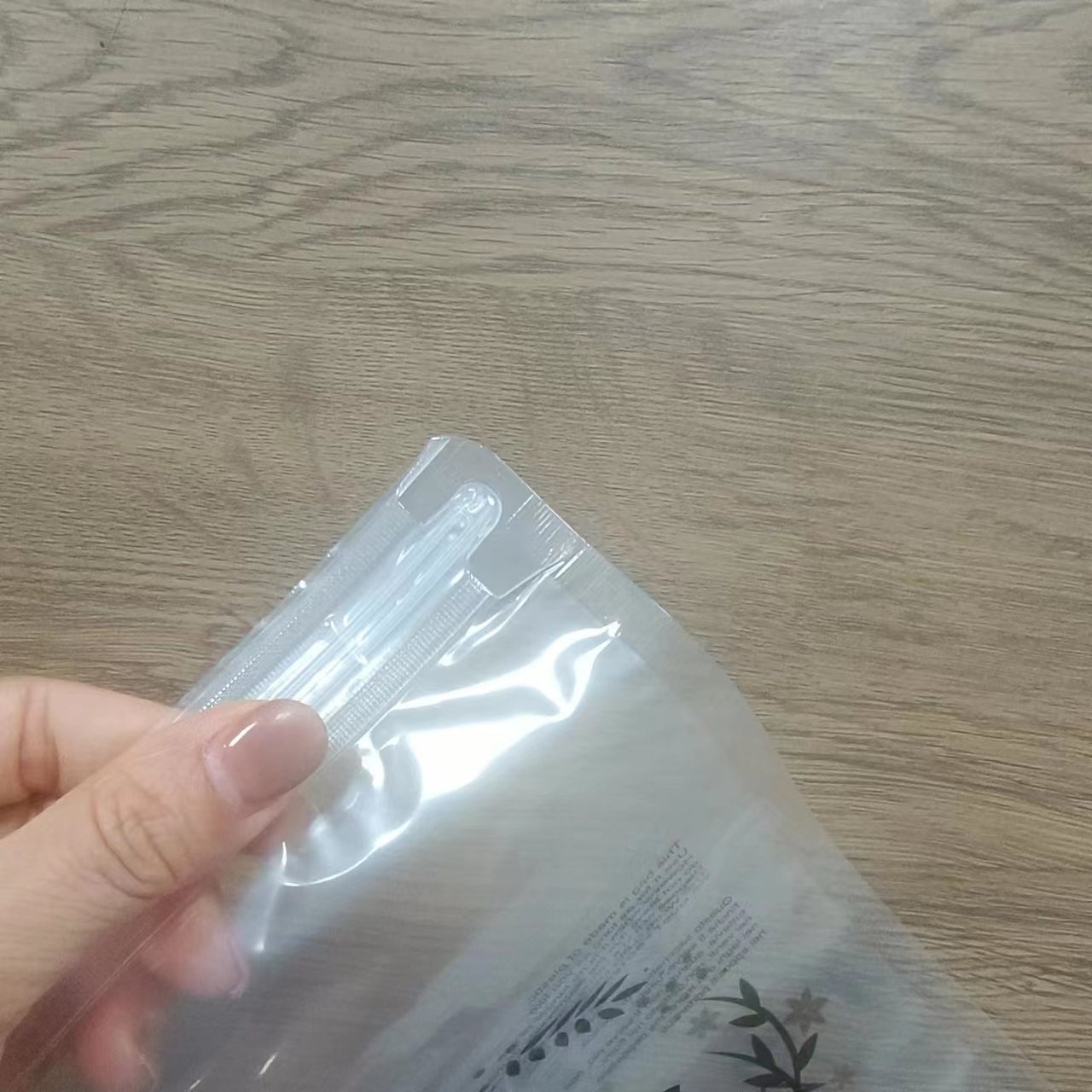 微信图片_20240712153918