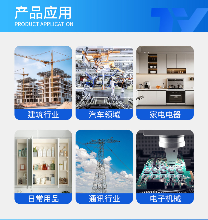 详情_08