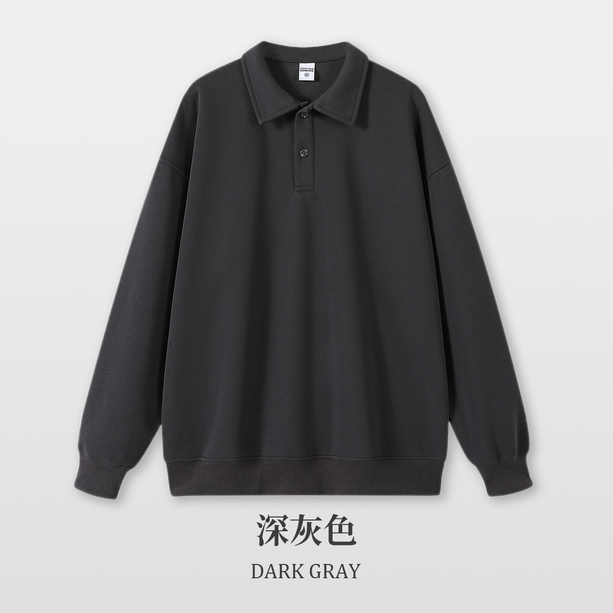 라펠 스타일 - 다크 그레이