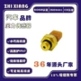 卡特压力进气336传感器
