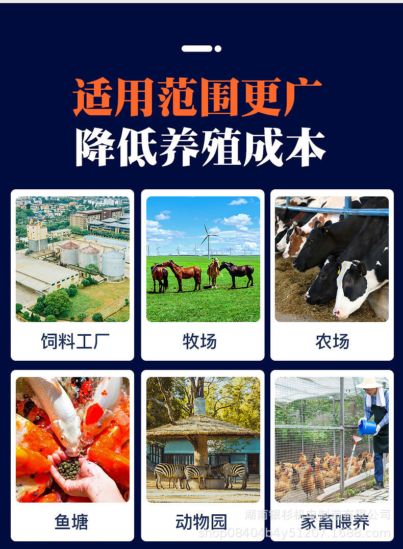 詳情圖片_11.jpeg