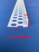 PVC��ɫ�⠝��ˮ�l�ָ�����ܷ������µ�ˮ�����쿨�۵�ˮ�l��