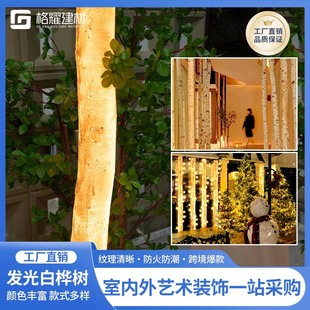 �羳����l��ט��FRP�҃����}�Q�ͻ�W�t�����֬�쾰�b�