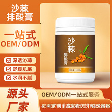 ɳ������������1000g����Ժȫ���ŝ��ź�����坍����Ժ���ð�Ħ