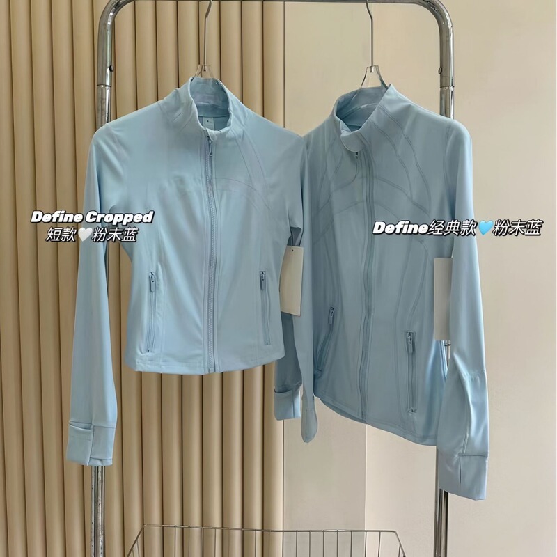 Lu Same Style Short Yoga Wear for Women Spring and Summer Defi Stand-Up Collar Jacket Quick-Drying Sports Top Slim-Fit Sun Protection Clothing