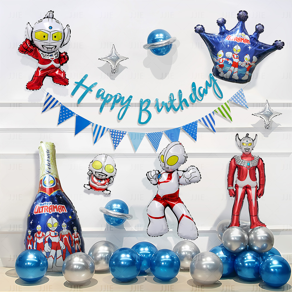 Temas de Ultraman Feliz cumpleaños sensación de ceremonia de niño atmósfera decoración escenario de decoración bebé niño fiesta globos