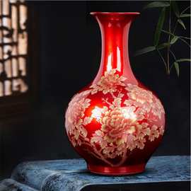 景德镇陶瓷器结婚喜庆中国红花瓶新婚客厅红色家居饰品婚庆摆件