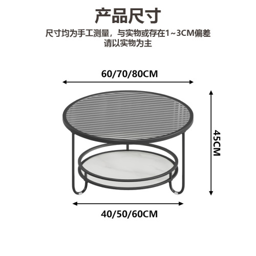 Nordic small apartment round glass coffee table mini home living room side table creative cream style minimalist storage tea table