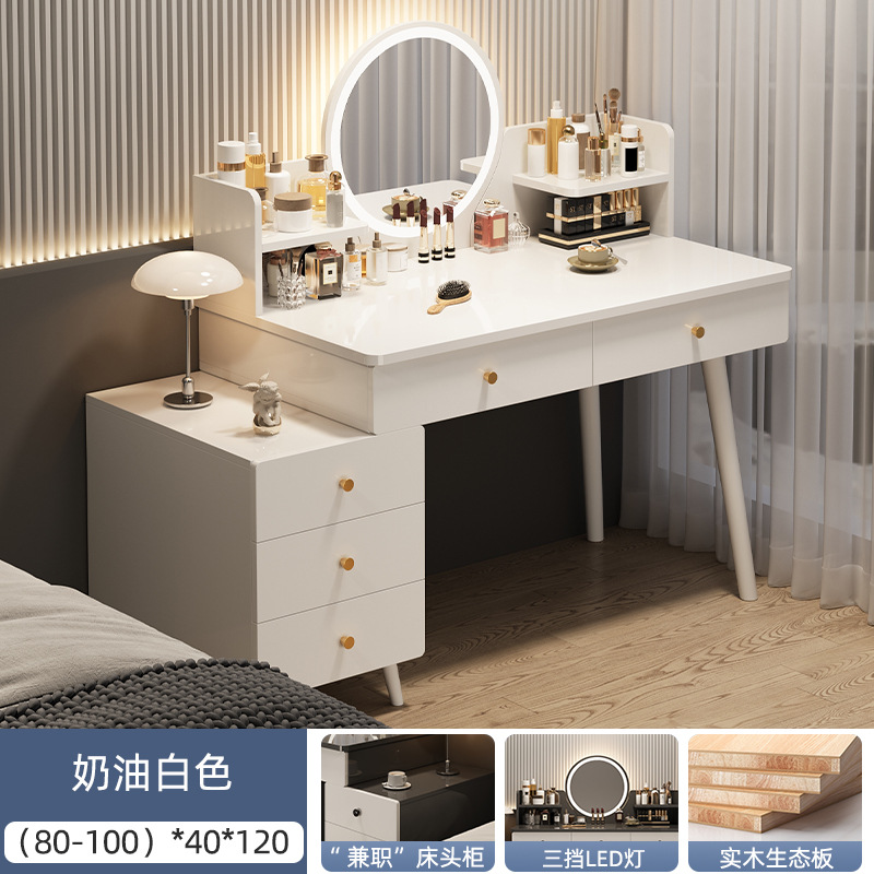 2026 nuevo estilo personalizado simple mesas de cabecera en una mesa de tocador espejo de maquillaje dormitorio image 17