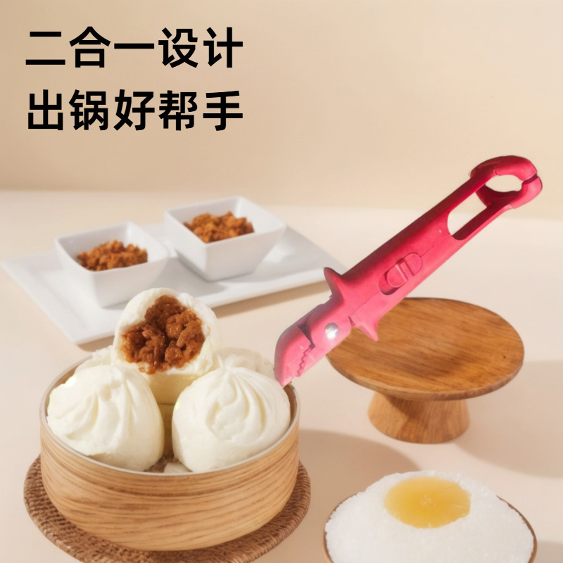 厨房防烫防滑夹取蒸锅盘子夹子烤盘食品级硅胶蒸菜夹碗器厨房神器|undefined