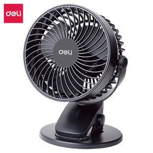 Deli 3688USB mini fan desktop computer usb interface small fan portable office electric fan table clip
