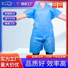 烫染工具;无尘纸无尘布;其他美妆工具