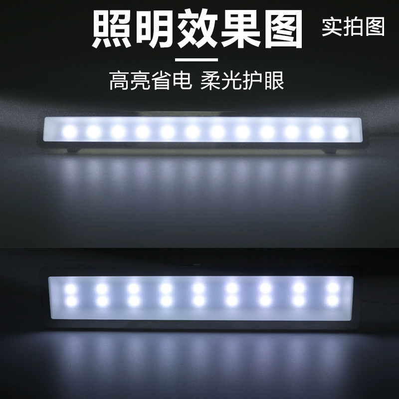 Extractor hood illumination lamp cold light long lamp square lamp round lamp integrated stove universal accessory lamp board