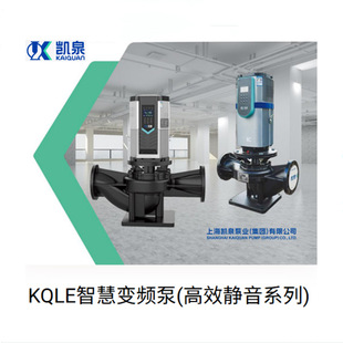 ��ʽ��ʽ������100KQL/W50-20-5.5/4��s���ϵ�y �Ϻ��PȪ�ØI
