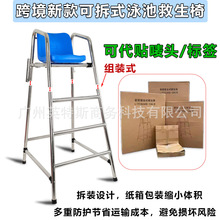 �羳Ӿ�ؽM��ʽ������304�ɲ��bʽ�^��̨���������ξ����T���ε�