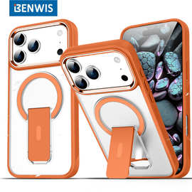 BENWIS适用苹果17磁吸支架手机壳iPhone17透明防摔防指纹