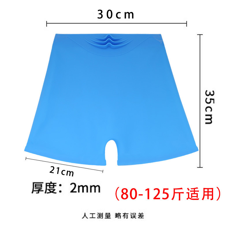 大きいサイズのシリコン水泳パンツ、高弾性、温泉入浴、恥ずかしさ防止、ボクサーボーイシリコン水泳パンツ、感染防止、女性用防水下着|undefined