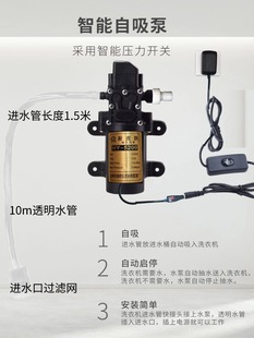 ȫ�Ԅ�ϴ�C��ˮ�ß�ˮ�����ܳ�ˮ�����������ô����Mˮ�ü���