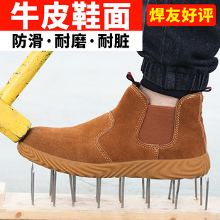 һ�_�ź����ڱ�Ь���ҷ��̴�ţ����p����ĥ���R�C���ذ�ȫ����Ь