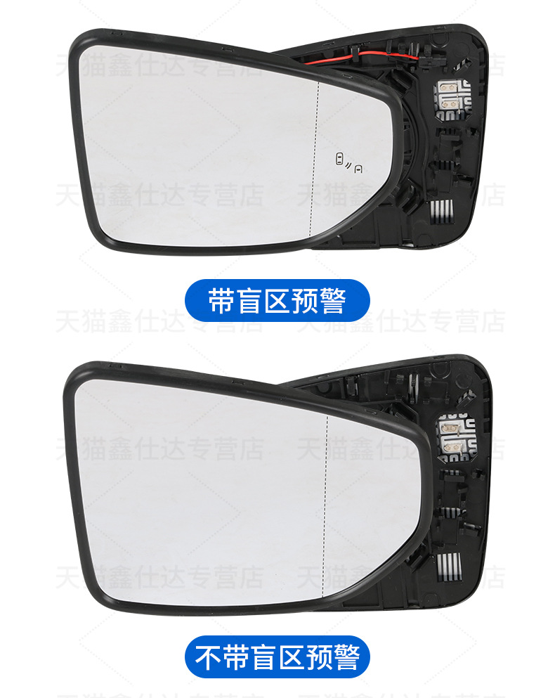 Suitable for Lexus ES 200 300h rearview mirror housing mirror cover UX LS500 frame light