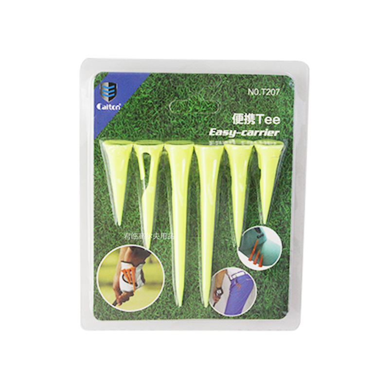 �߶����Я����TEE�߶��������򶤱�Я����TEE42.5mm55mm84mm5ɫ