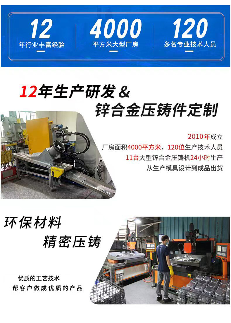 微信图片_20230327132547